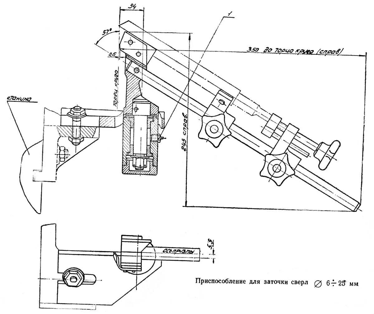Самоделкин иван заточка сверл. Приспособления по металлу своими руками. Станок самопал токарный по металлу. 45а. Приспособления по металлу своими руками.