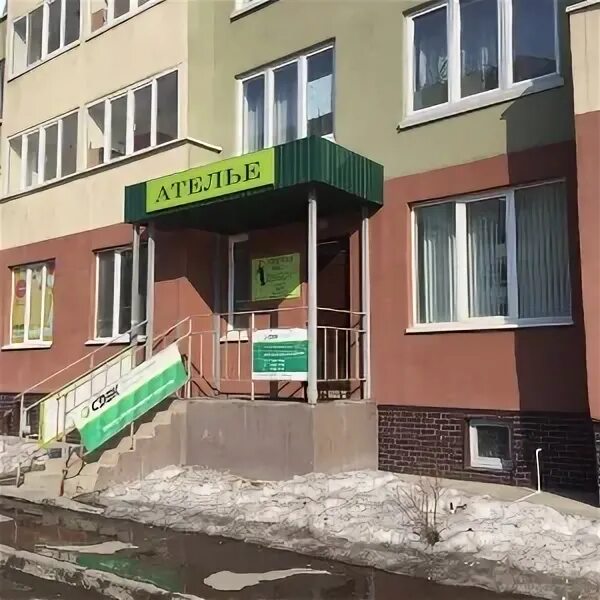Сдэк лянтор. Пермякова 68 сдэк. пермякова 21 cdek тюмень. улица спортивная 15/1 клин сдэк. пермякова 68 cdek тюмень.