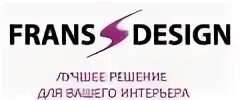 Дизайн производственная компания. Дизайн сайта промышленной компании. Дизайн производственная компания. Мебельная компания идея волгоград. Промышленный дизайн логотип.