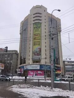 Челюскинцев 48
