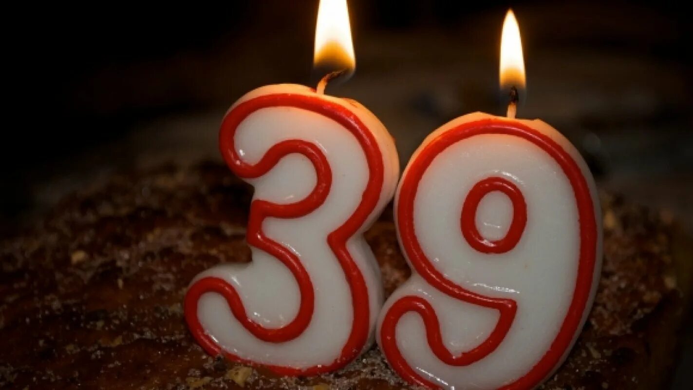 38 лет и ничего. 39 лет день рождения. торт с 39 летием. свечи для торта. с днём рождения 39 летием.