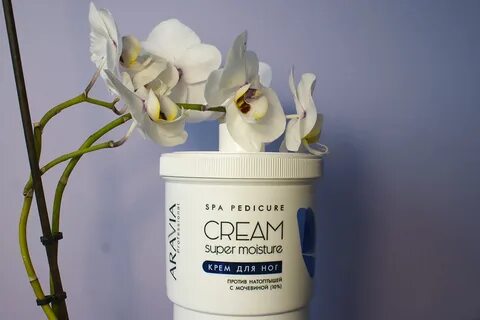 Super cream