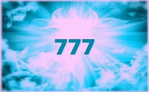 Что значит число 777