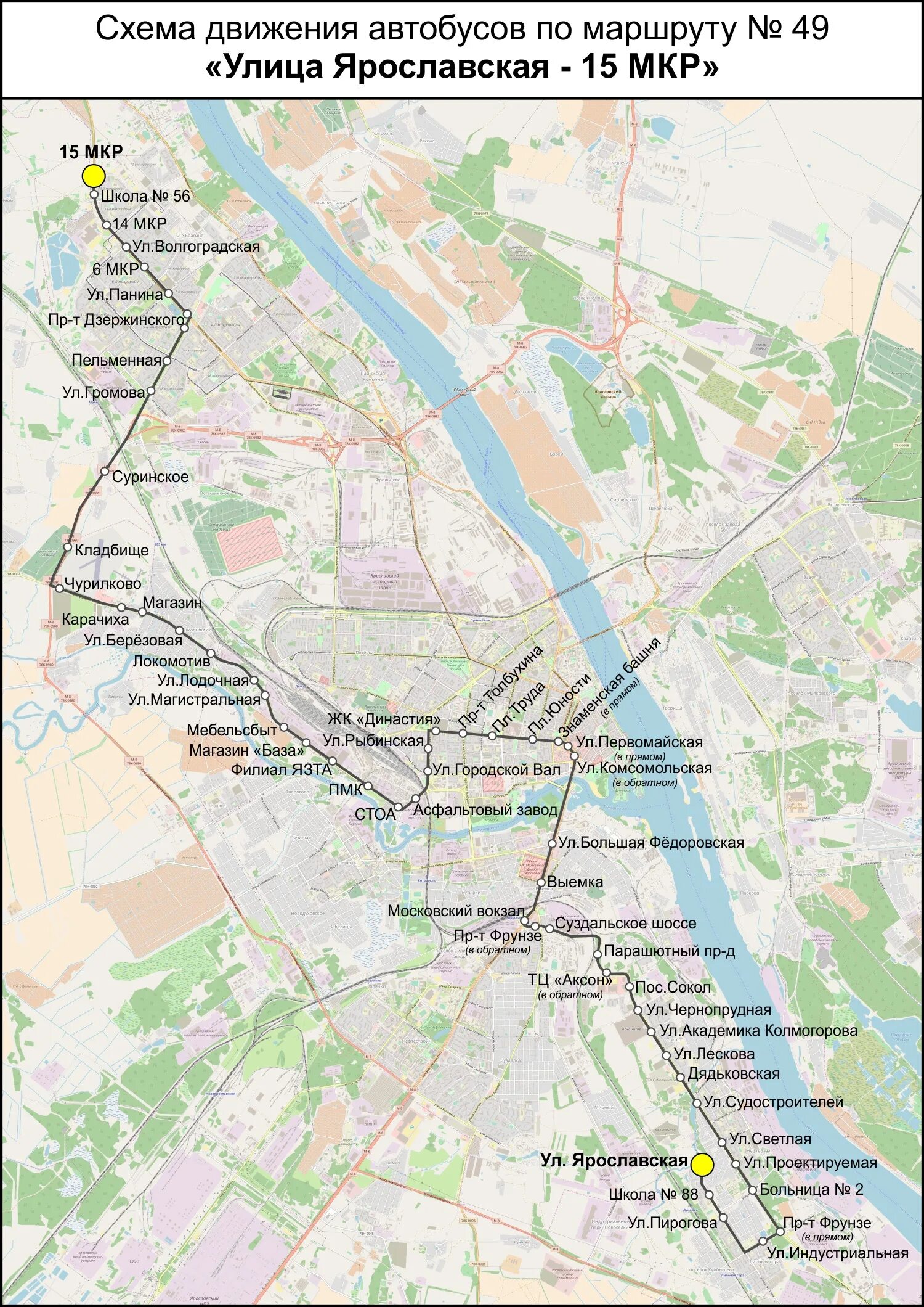 Карта новых маршрутов ярославль