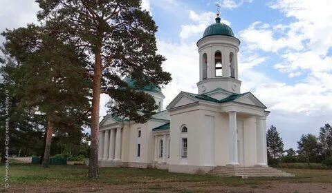 Спасское оренбургская область