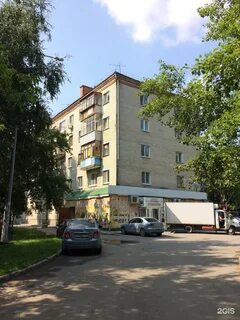 50 лет октября 51