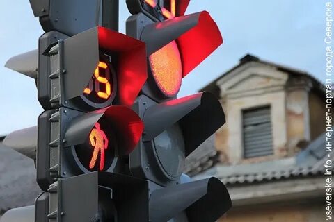 Великий новгород работа светофор