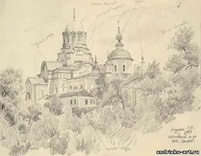 Андрияки карандашом