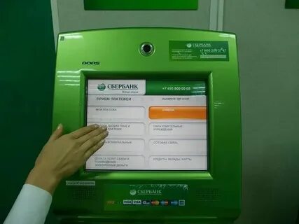 Пополнить карту школьника на наземный транспорт