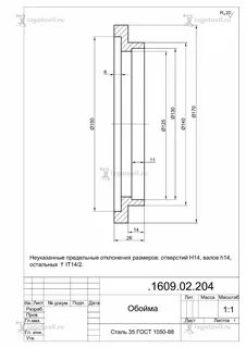 Ост 37.001 246 неуказанные предельные