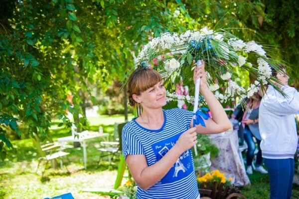 Мероприятия в волгограде на выходные