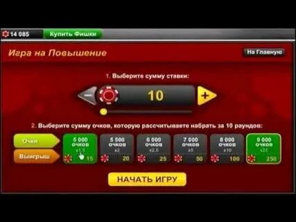 Зонк про тест