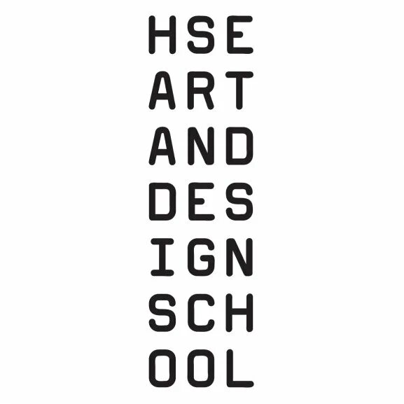 Лого школы дизайна ВШЭ. Логотип школы дизайна НИУ ВШЭ. Логотип школы дизайна. Логотип HSE Art and Design School. Hse art and design