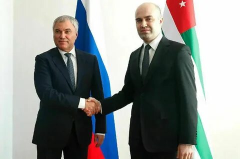Соглашение между россией и абхазией