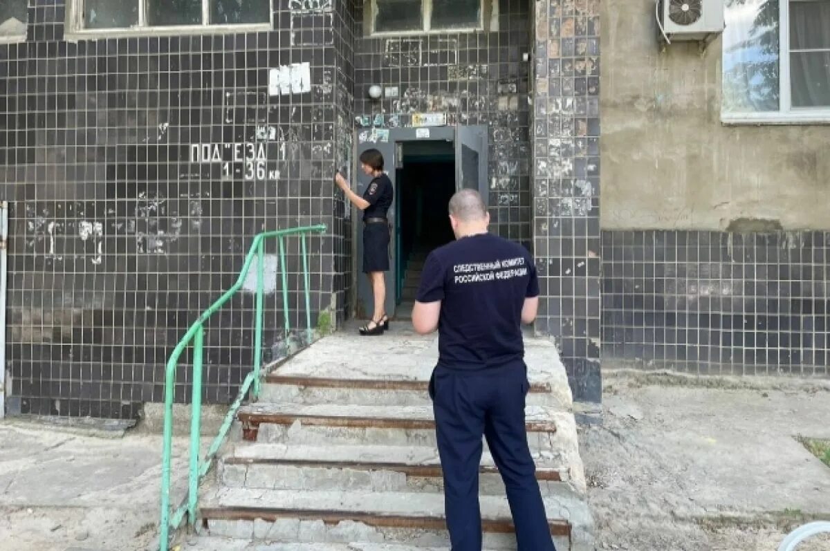 Нападение на гэс. Фото новоаннинский волгоградская люди. Минирование школ в волгограде. Нападут на волгоград. Депрессивный волгоград.