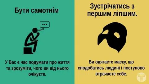 Ты хорошая попался