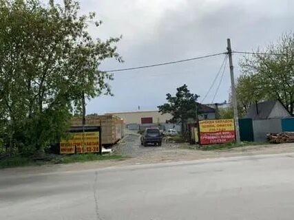 Аренда ленинское