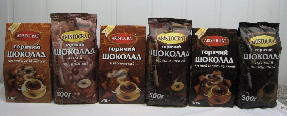 Горячий шоколад какой лучше. Горячий шоколад из какао домашний. Горячий шоколад эрнест. Шоколад напиток. Горячий шоколад какой лучше.