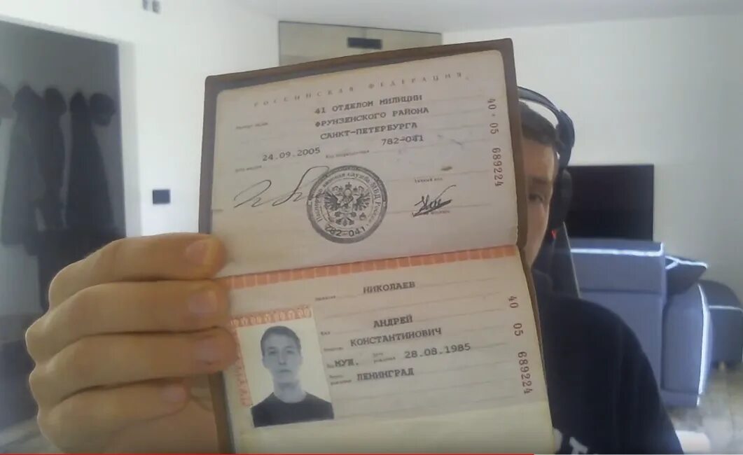 20 сентября 6 27. 20 сентября 6 27