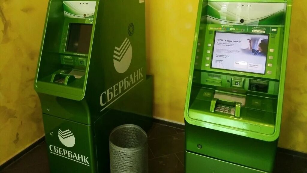 Терминал Сбербанка. Новые терминалы Сбербанка. Сбербанк ATM. Новые банкоматы.