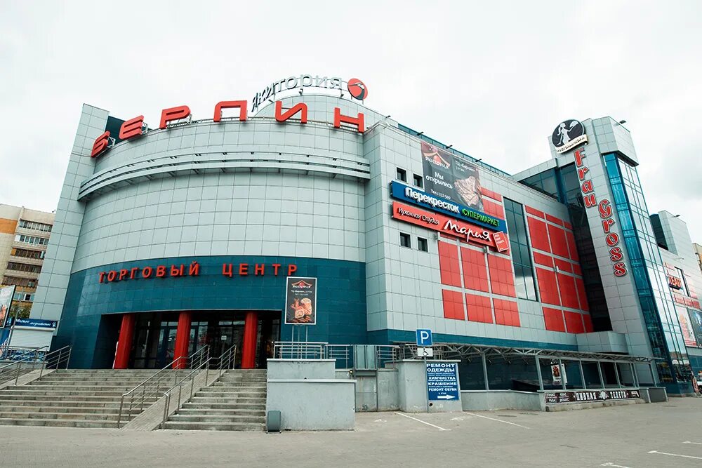 суворовский пенза магазины. торговый центр цум город пенза. трк пензы. тц коллаж пенза магазины. коллаж пенза проспект строителей.