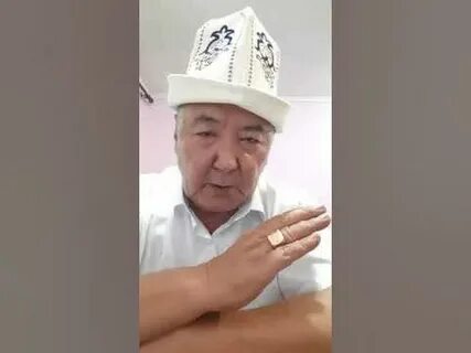 Казак бир