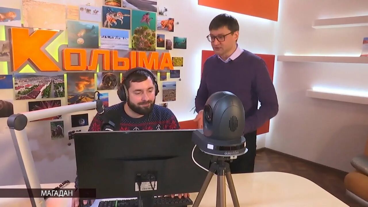 5. Колыма плюс магадан. Студия для эфира. Радио колыма. Радио колыма.