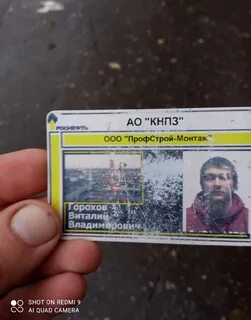 Новости новокуйбышевска подслушано