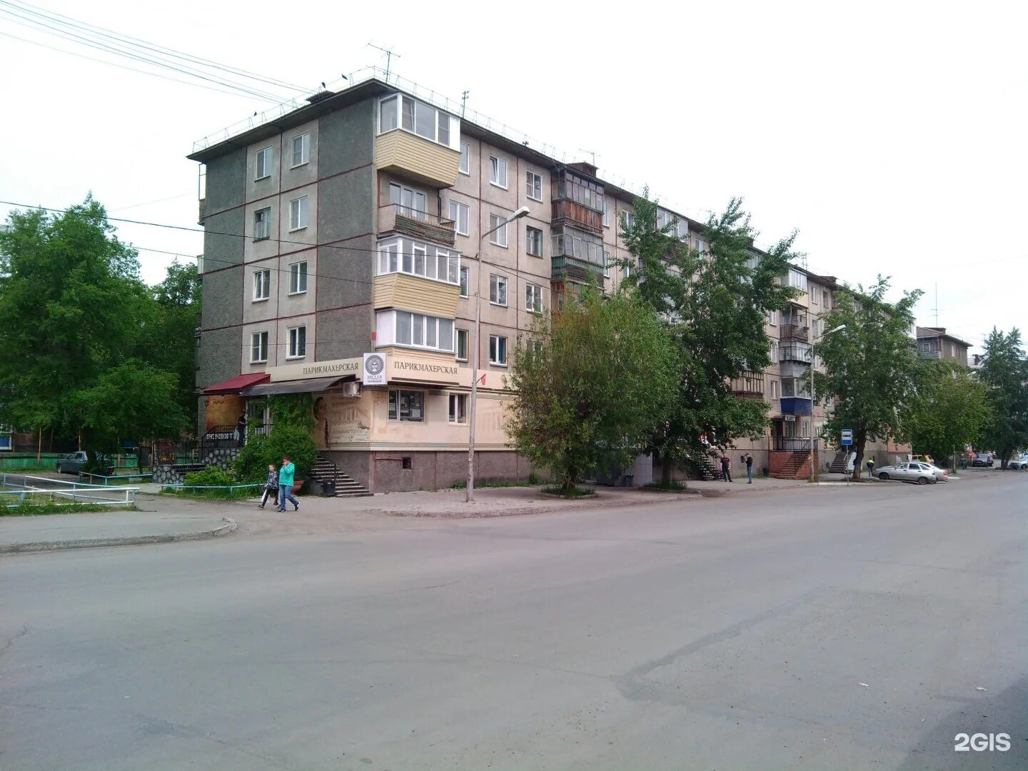 курган улица карла маркса 86. карла маркса 86 курган. карла маркса 145а курган. г курган ул к маркса. организации курган.