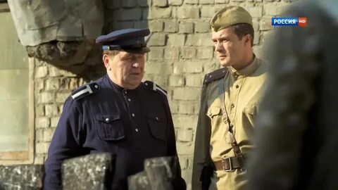 Шпионам ударная волна
