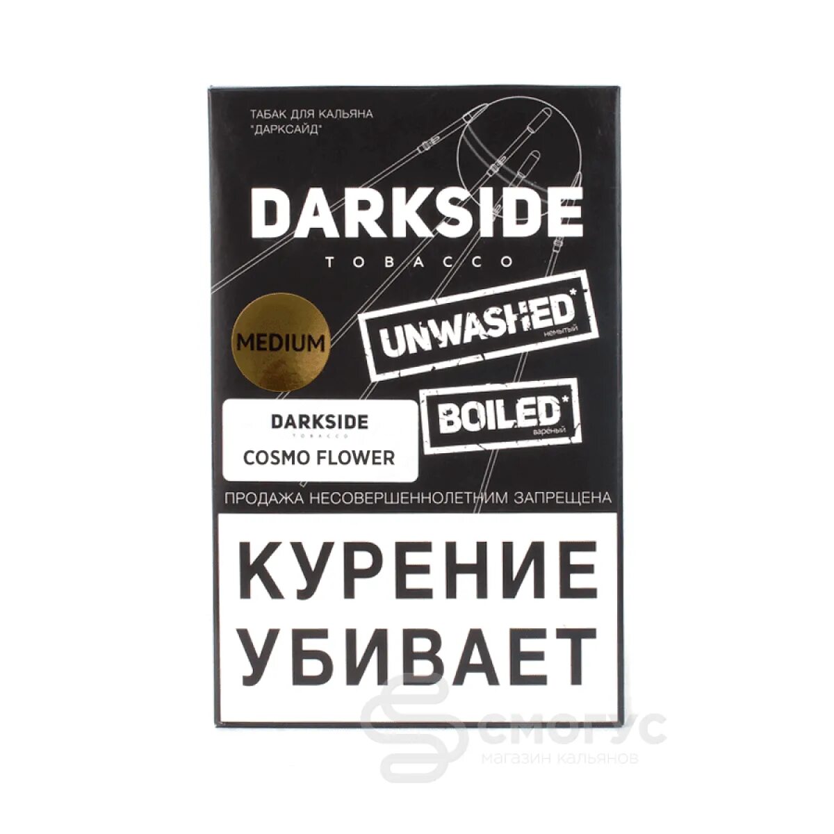 Dark side купить. Дарксайд табак для кальяна 100 грамм. Табак для кальяна Дарксайд вкусы Cosmo Flower. Табак Darkside 200гр. Dark Side табак для кальяна вкусы.