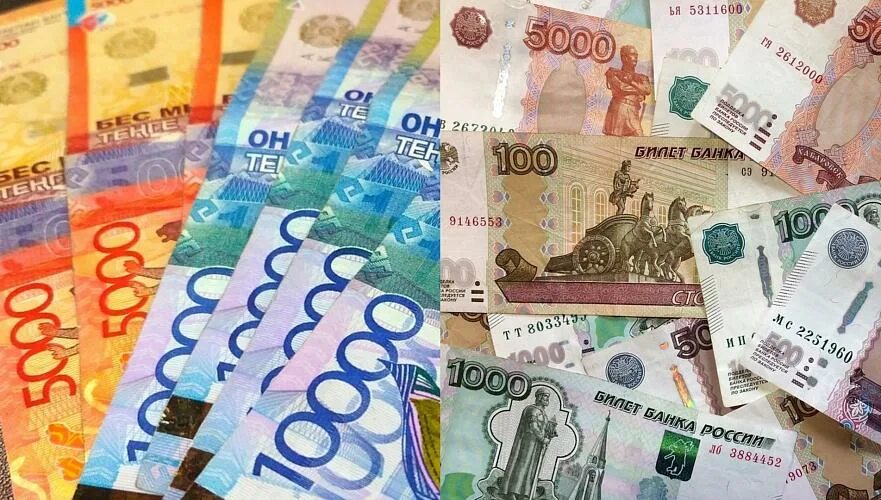 Деньги тенге. 6540 тенге в рублях. 1 рубль сколько тенге. 6540 тенге в рублях. 6540 тенге в рублях.