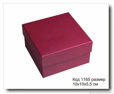 В коробку размером 10 10 20 плотно