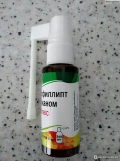 Ротокан спрей