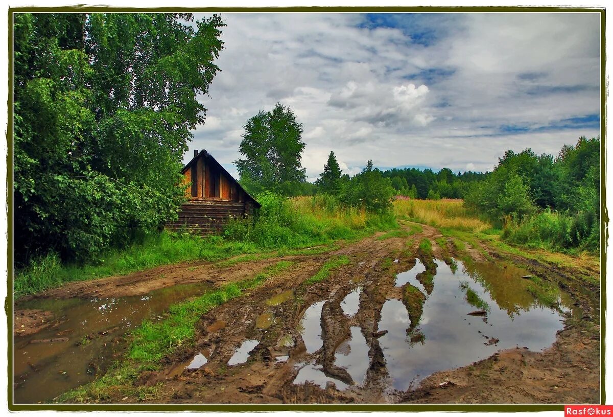 Дорогами глухомани. Дорогами глухомани. Деревни вятки. Савеловская глухомань схема. Дорогами глухомани.