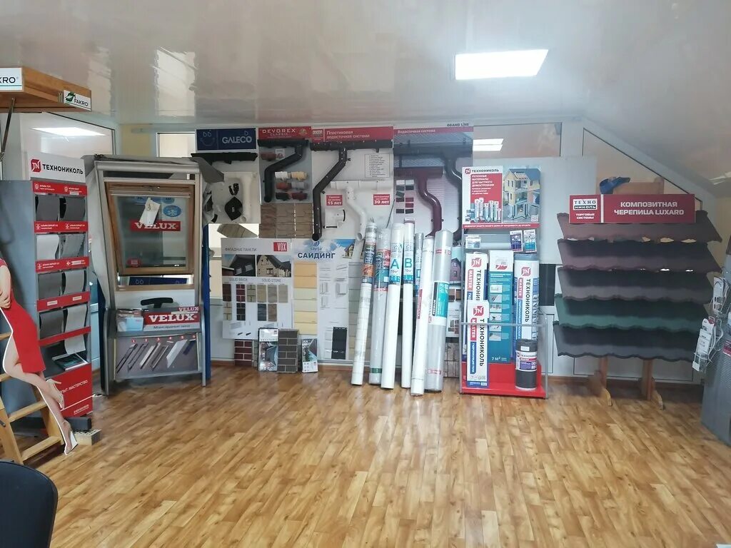 Магазины стройматериалов смоленск. Технониколь смоленск тихвинка. Автошампуни в магазине автозапчастей. Магазин березка село смоленское. Строительный магазин стройдепо.