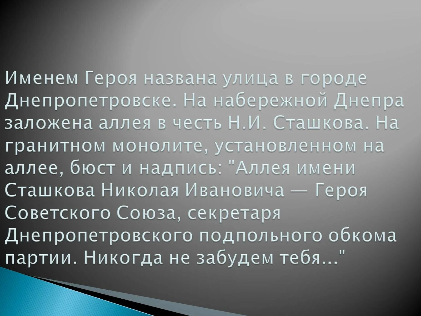 Основные темы и мотивы лирики Некрасова. Некрасов основные темы лирики. Произведения гражданской лирики Некрасова. Мотив лирики некрасова