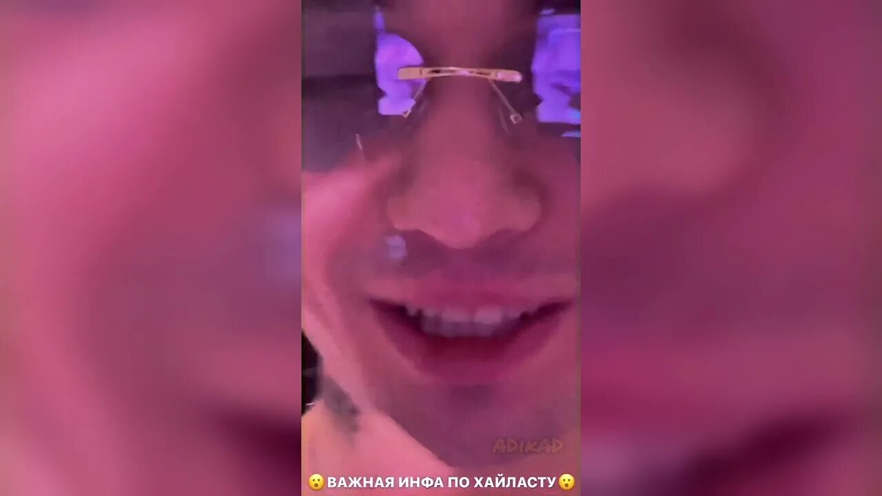 Фладдалити слушать