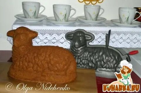 Форма для выпечки барашек