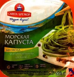 Морской капусте масло