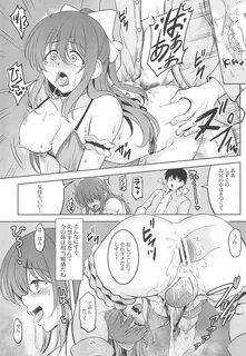 今 日 も 大 好 き な 先 輩 に い ろ ん な 写 真 を 撮 影 し て も ら っ て い た し... 