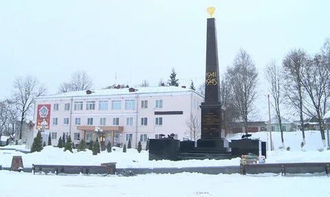 Брянск область площадь