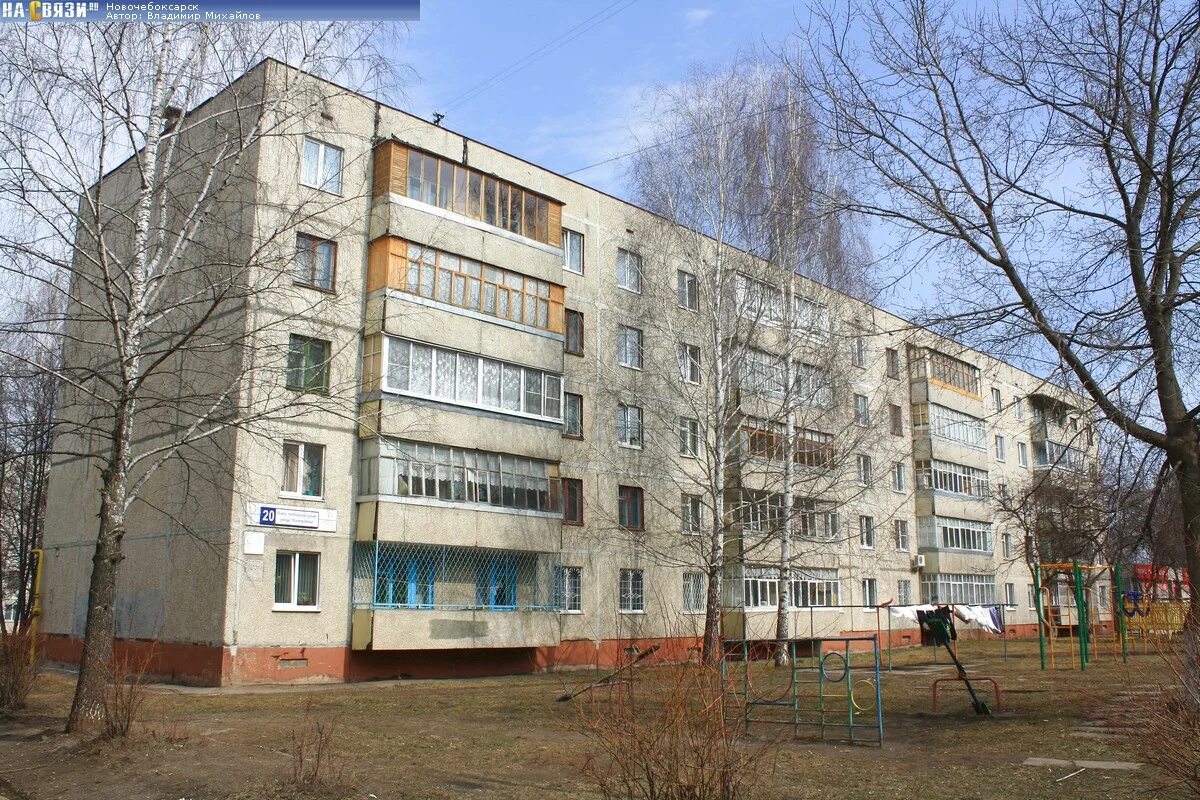 Проспект пятилеток 17 корпус 5. Проспект пятилеток 13к1. Пятилеток 7 к1. Просп. Новочебоксарск улица 10-й пятилетки.