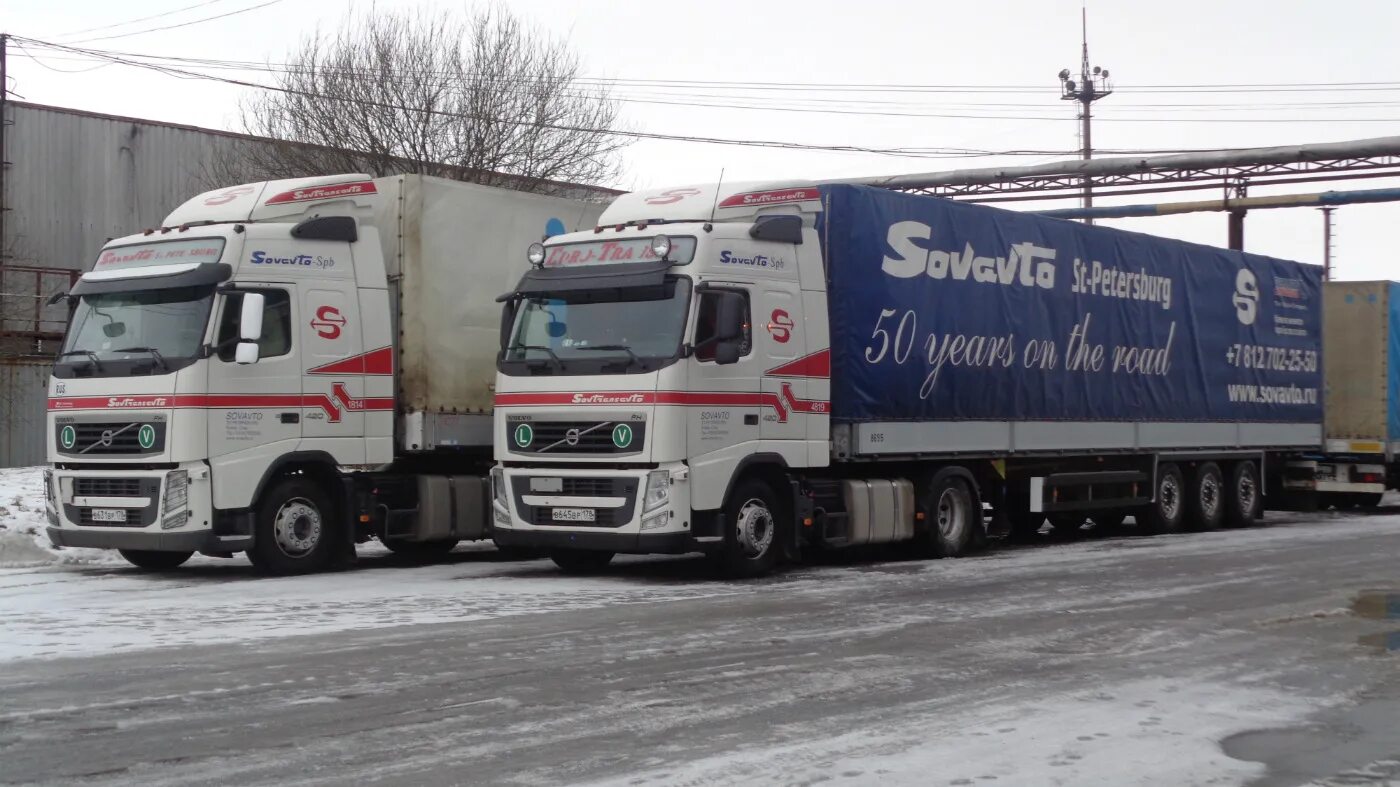 Volvo FH Совтрансавто. Volvo fh12 Совтрансавто. Вольво FH 12 Совтрансавто. Вольво ф 12 Совавто.