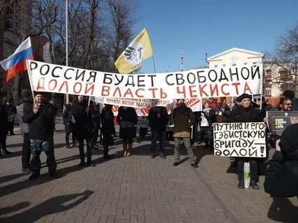 Оказаться правым
