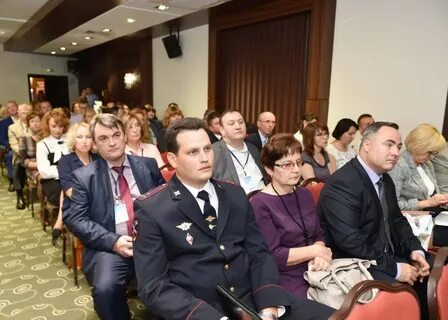 Ежегодная научно практическая конференция