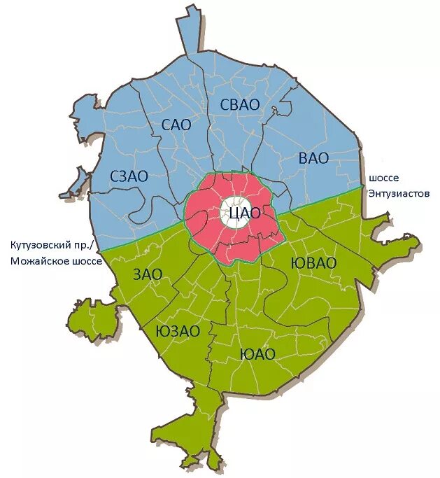 Районы Москвы на карте. Катра Москвы по округам. Карта округов Москвы. Карта Москвы по округам.