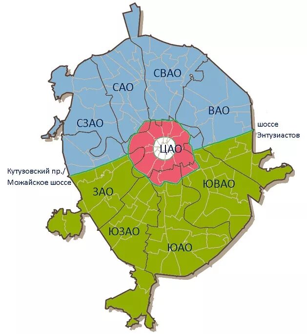 Районы Москвы на карте. Катра Москвы по округам. Карта округов Москвы. Карта Москвы по округам. Московский район москвы карта