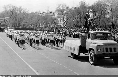 Парад 1975 года