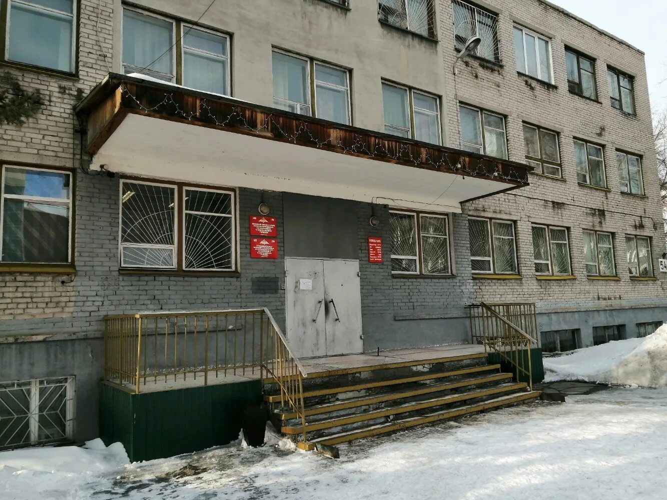 Октябрьский военкомат барнаул. Октябрьский военкомат барнаул. Октябрьский военкомат барнаул. Военкомат октябрьский рб. Военком октябрьский башкортостан.